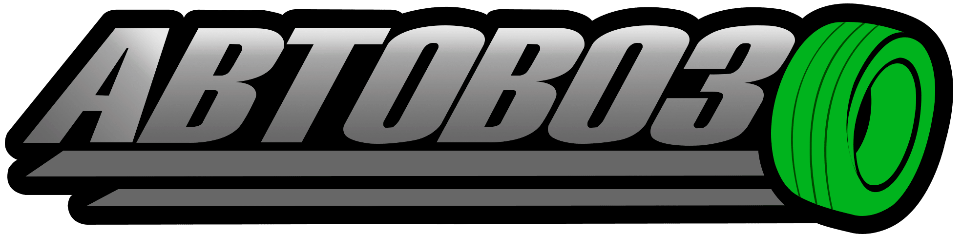 avtovoz logo